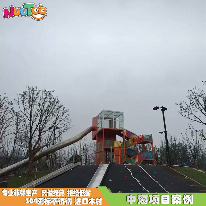 戶外兒童組合滑梯為什么備受歡迎？