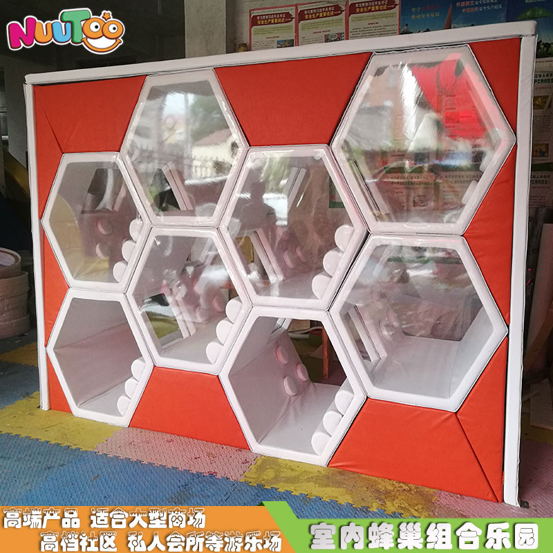 兒童主題商業(yè)應該如何發(fā)展？