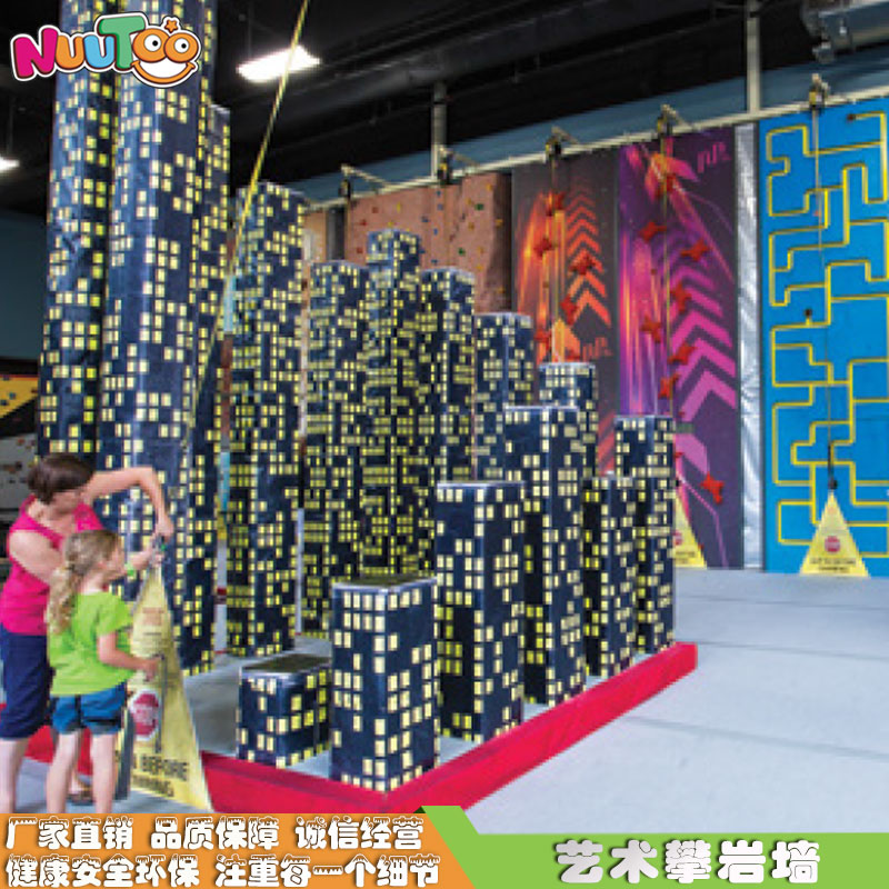 游樂設(shè)備行業(yè)都面臨了哪些挑戰(zhàn)以及機(jī)遇呢？