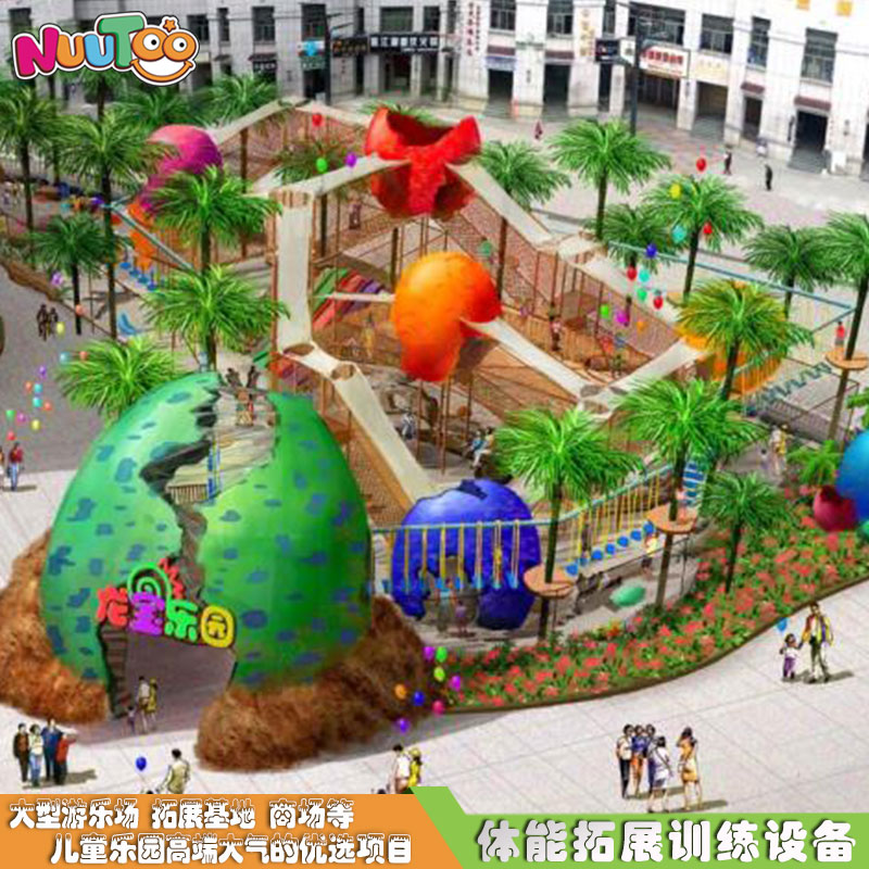 兒童戶外露天游樂設(shè)施，露天設(shè)施有什么好處？
