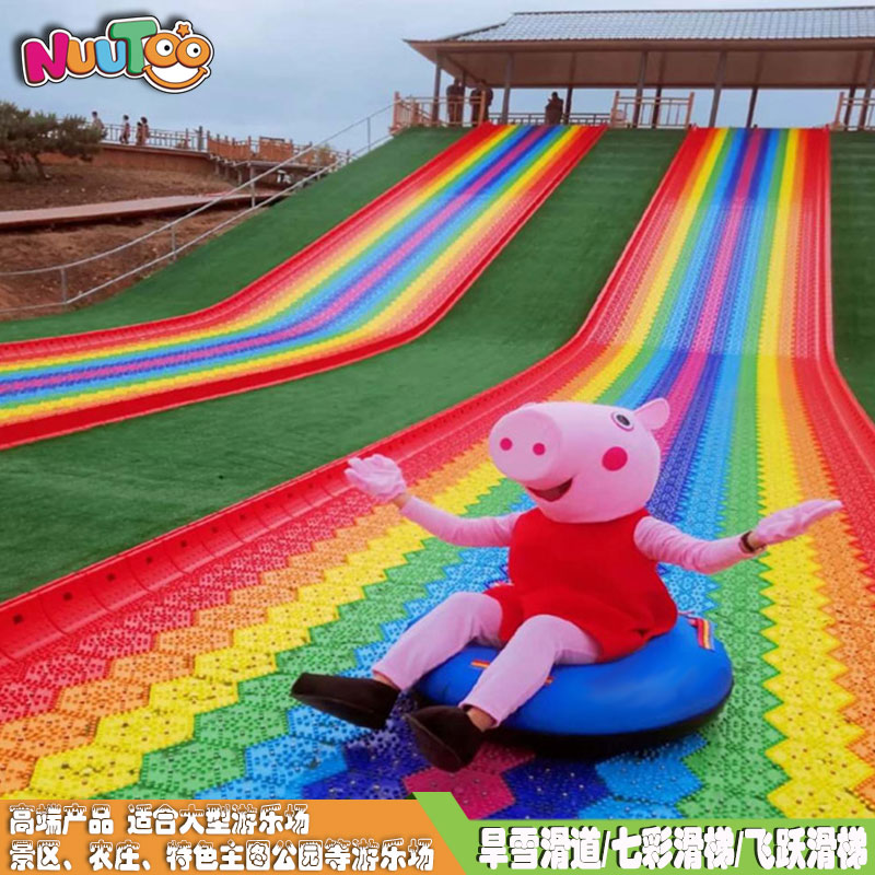安利那些投資小回本快的網(wǎng)紅戶(hù)外游樂(lè)設(shè)備！