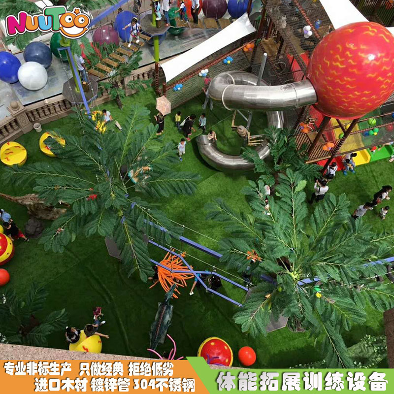 戶外兒童冒險(xiǎn)游樂設(shè)備有哪些？