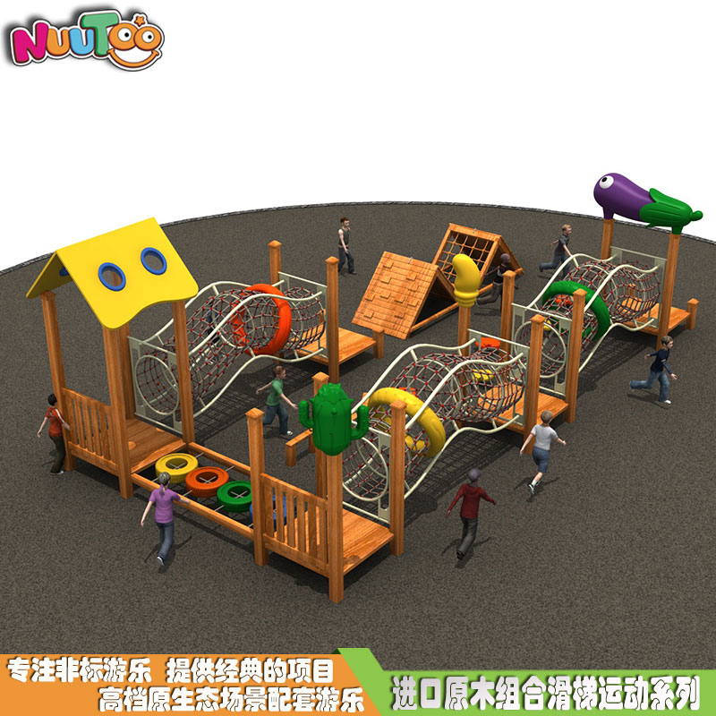 有哪些方式可以知曉戶外兒童游樂設備的價格？