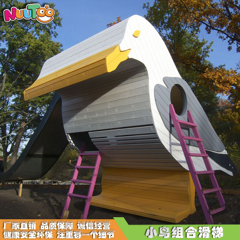 兒童游樂設(shè)備多少錢？多少預(yù)算可以做投資？