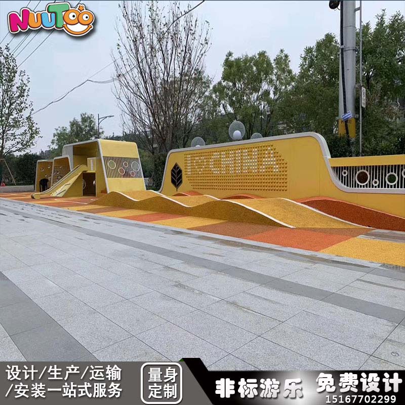 投資戶外大型無動力游樂場成為創(chuàng)業(yè)首選！