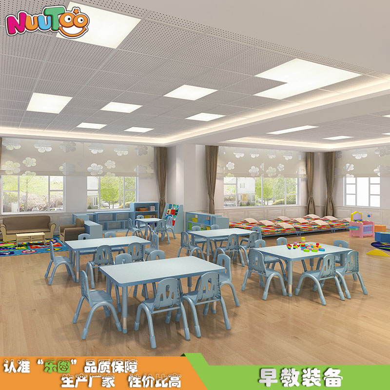 戶外幼兒園兒童游樂設(shè)備供應(yīng)商應(yīng)該怎么選擇？