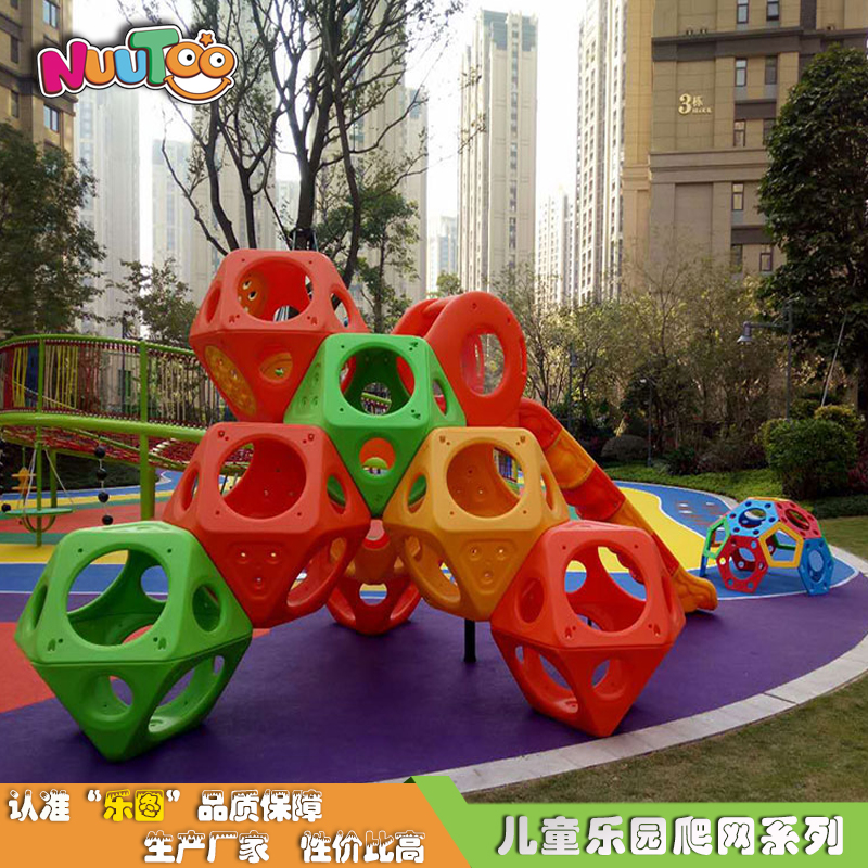 兒童攀爬設(shè)備出廠價(jià)多少錢(qián)？