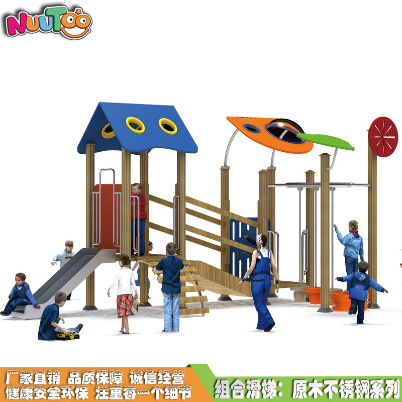 不銹鋼滑梯為何如此爆火？先了解這些！