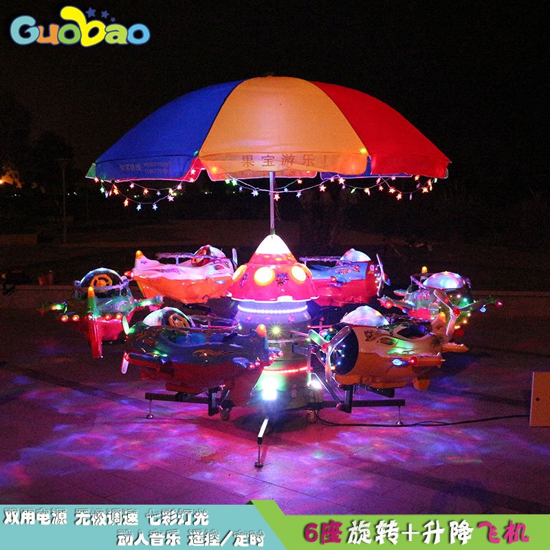 備受孩子歡迎的社區(qū)型兒童游樂設(shè)備廣場(chǎng)游樂玩具