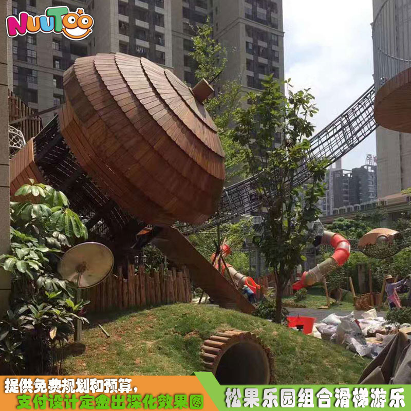 熱門(mén)的大型兒童游樂(lè)場(chǎng)設(shè)備多少錢(qián)一套？