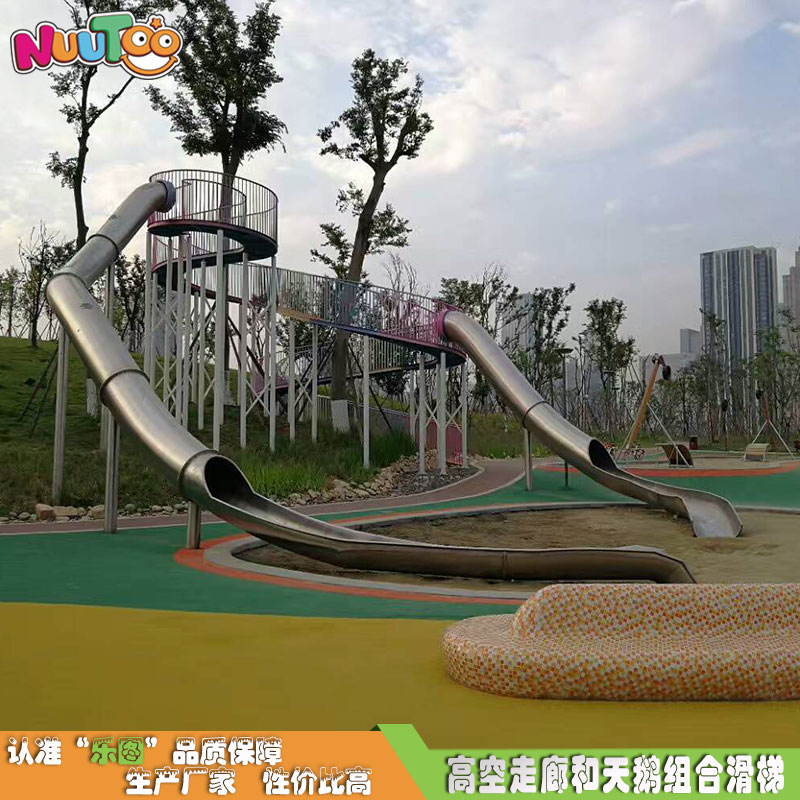 大型組合滑梯改變了什么？改變了室內(nèi)滑梯的銷售方式