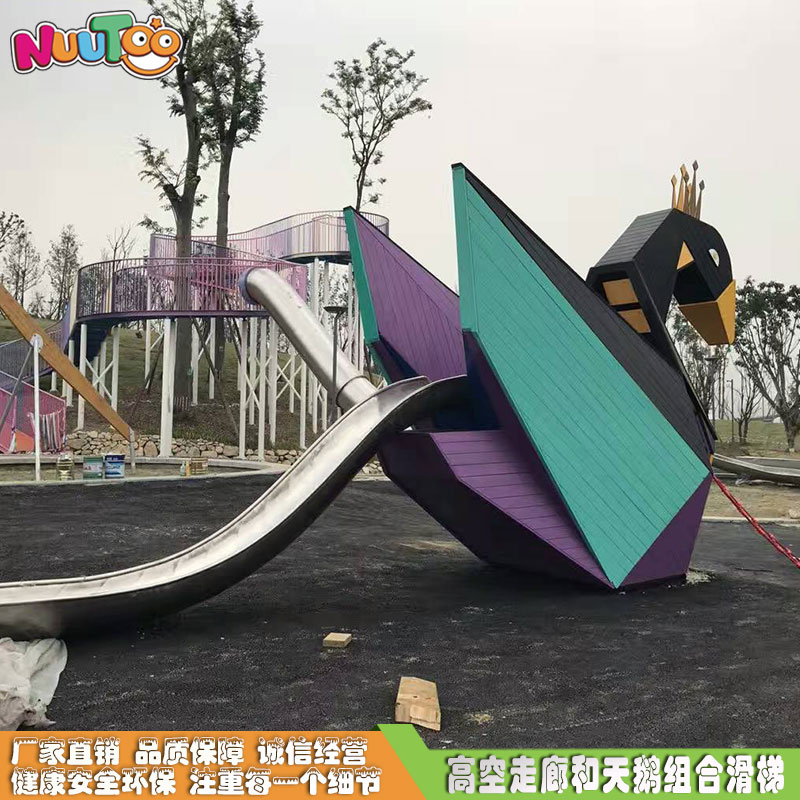 欽州兒童滑梯怎么樣抓住投資機(jī)會(huì)？要注重各種方法