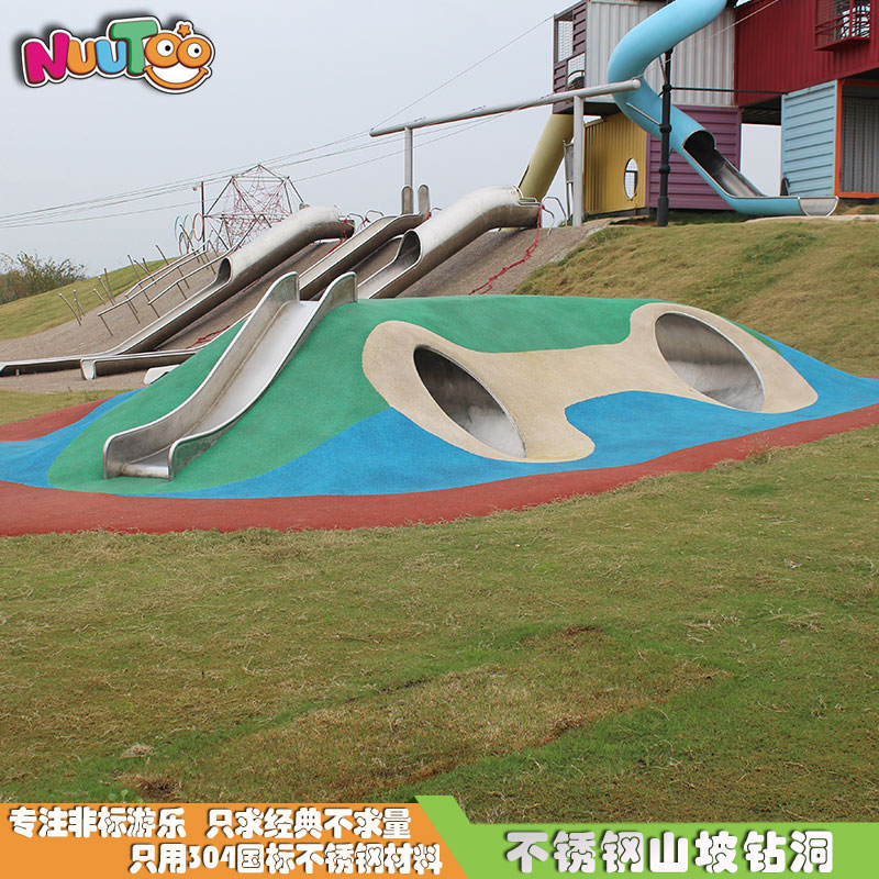 不銹鋼滑梯的實用性怎么樣？在投資前要先弄清楚