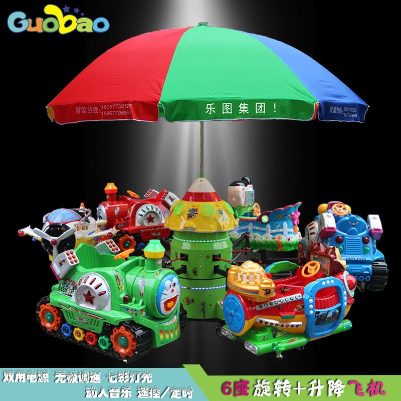 公園景區(qū)經營什么游樂項目更能吸引游客？