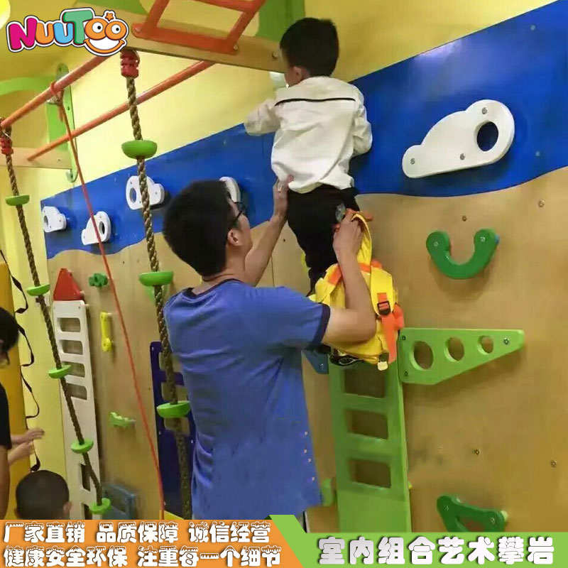 誰告訴你：兒童樂園不要干了賠死了？