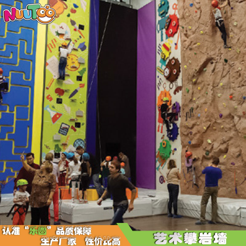 兒童游樂(lè)攀爬設(shè)備對(duì)孩子有哪些好處？