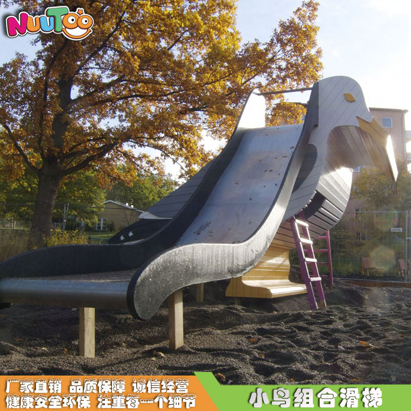 戶(hù)外兒童游樂(lè)場(chǎng)加盟網(wǎng)上信息靠譜嗎？