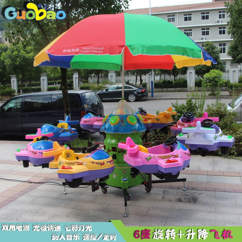 孩子們喜歡的兒童游樂場設(shè)備及價格分享介紹！