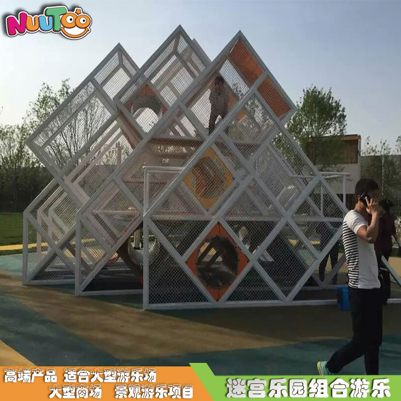 大型戶外游樂設(shè)備價格是多少？能賺回來嗎？