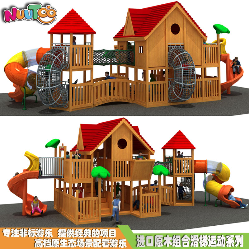 未來兒童游樂設(shè)備將有哪些發(fā)展現(xiàn)狀？