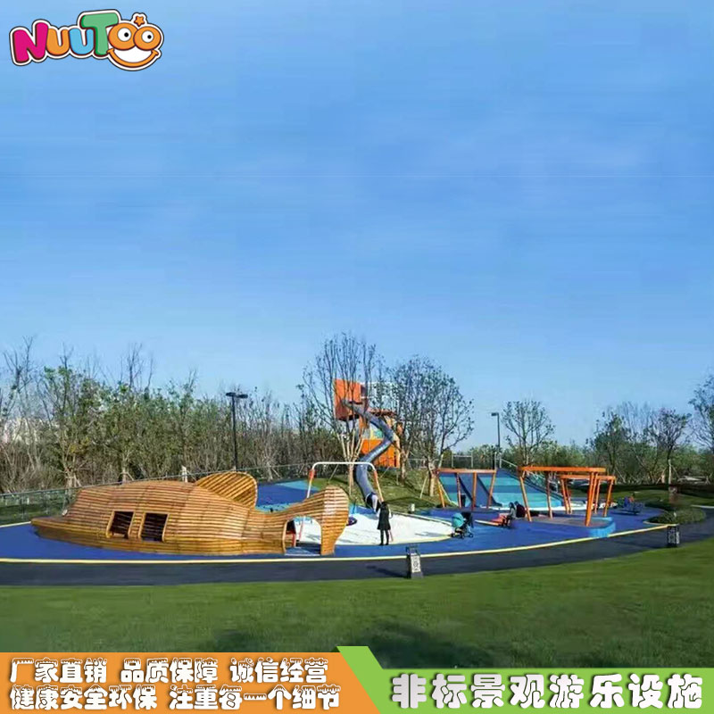 這難道就是開(kāi)戶(hù)外兒童樂(lè)園失敗的真正原因嗎？