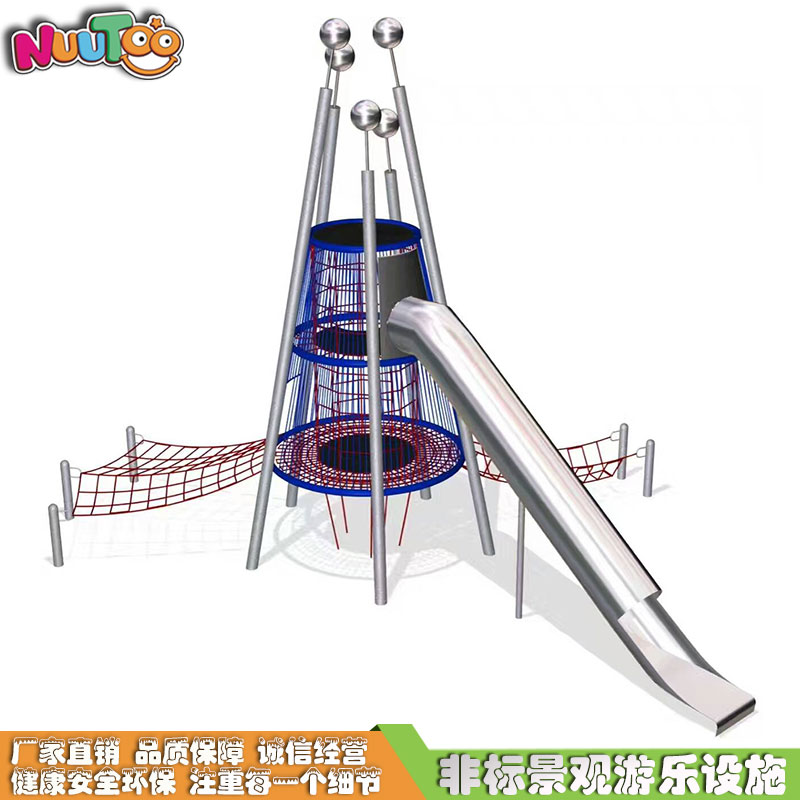 戶外景觀滑梯定制有什么優(yōu)勢？