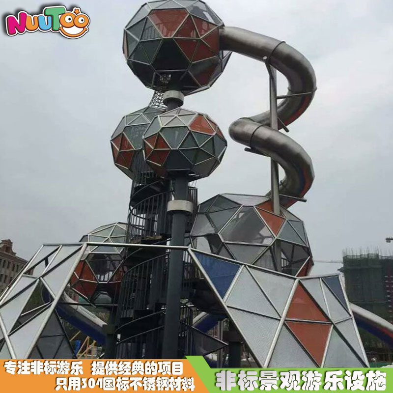 樂圖案例沈陽(yáng)萬科戶外運(yùn)動(dòng)休閑游樂場(chǎng)