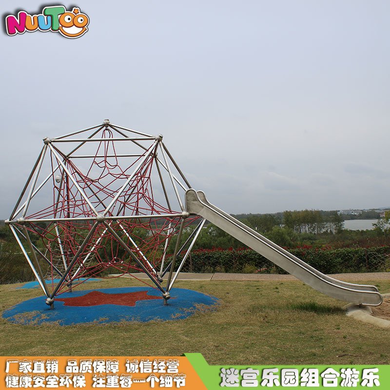 孩子們愛不釋手的戶外兒童彩虹攀爬網(wǎng)怎么樣？