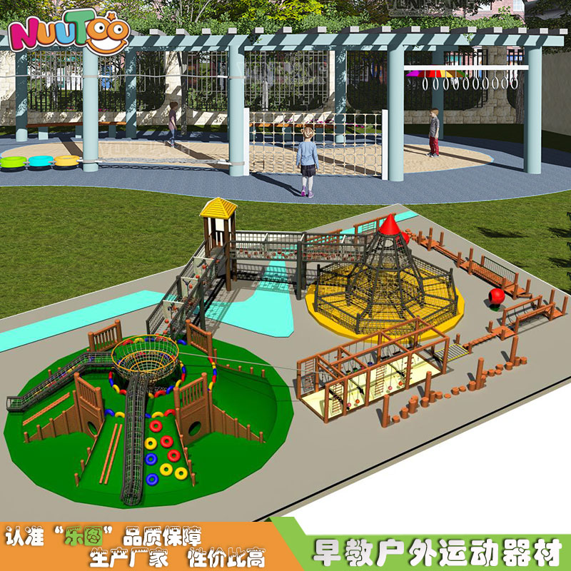 小型公園廣場適合哪些小型游樂設(shè)備呢？