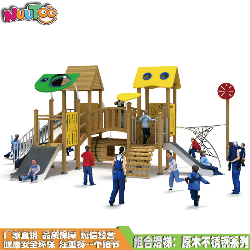 投資一個(gè)兒童游樂場(chǎng)大概多少錢？