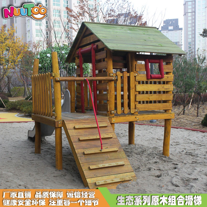 組合滑梯生產(chǎn)廣東哪些廠家擁有一定優(yōu)勢？要注意實質(zhì)性問題