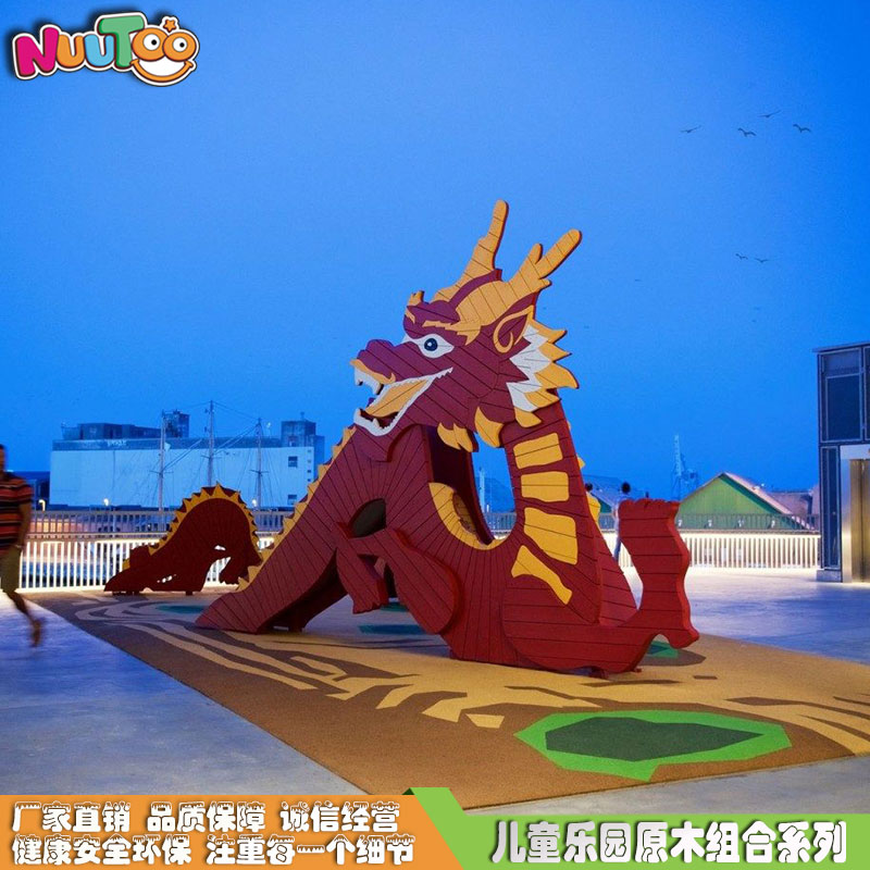 木質(zhì)滑梯可以增加父母和小孩子的關(guān)系嗎？